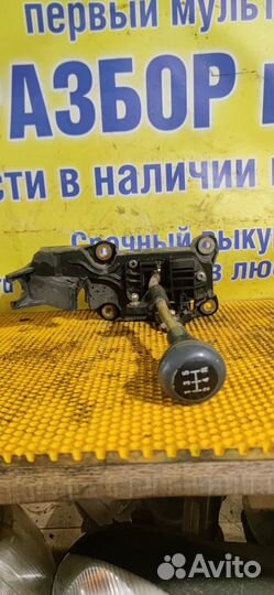 Кулиса МКПП Ford Focus 1 с 1998-2004