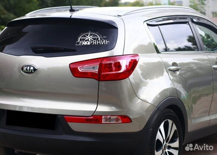 Индивидуальная наклейка на авто