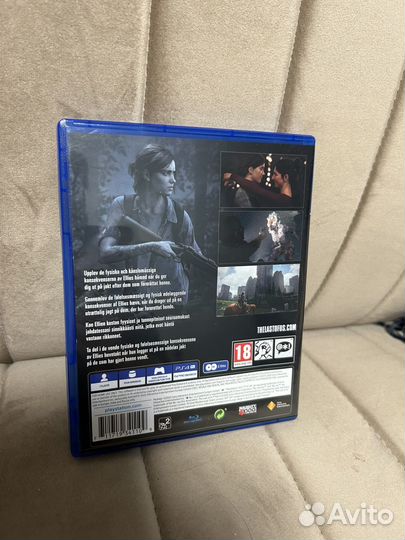 The last of us 2 ps4