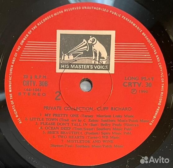 Cliff Richard–Private Collection (Индия 1990г.)