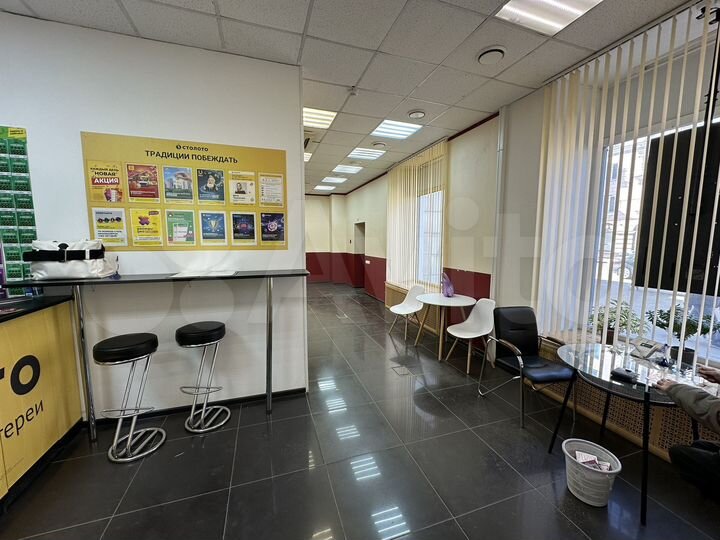 Торговая площадь, 22.4 м²