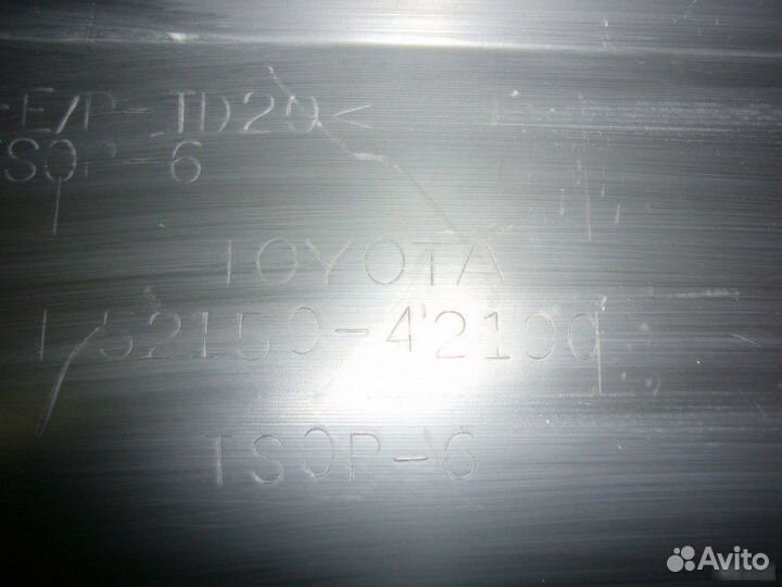 Бампер задний задний Toyota Rav4 2013