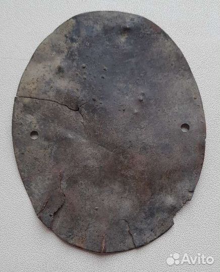 Должностной знак жетон Носильщик 1918 г Редкость