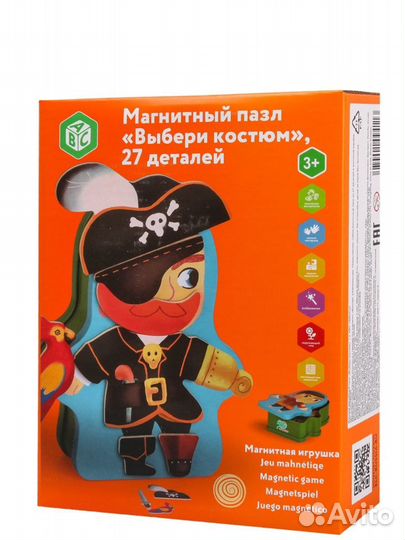 Магнитный пазл ABC, новый