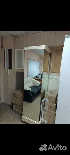 Куб зеркальный