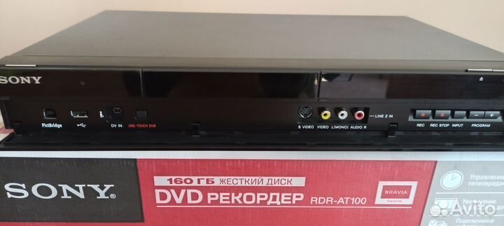 DVD recorder Sony RDR-AT100