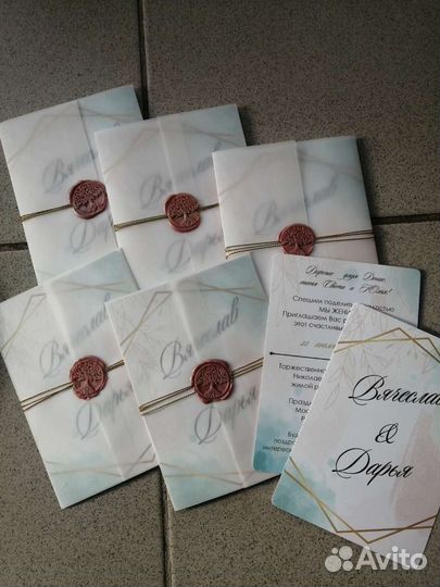 Пригласительные на свадьбу