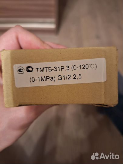 Термоманометр