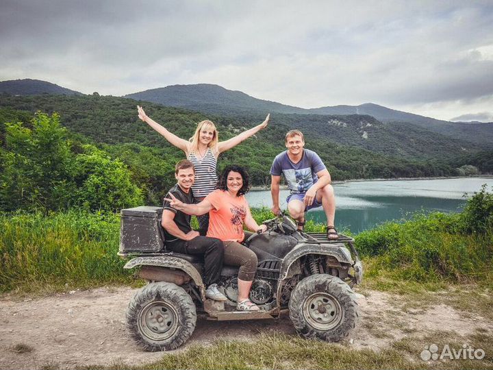 Прокат квадрациклов