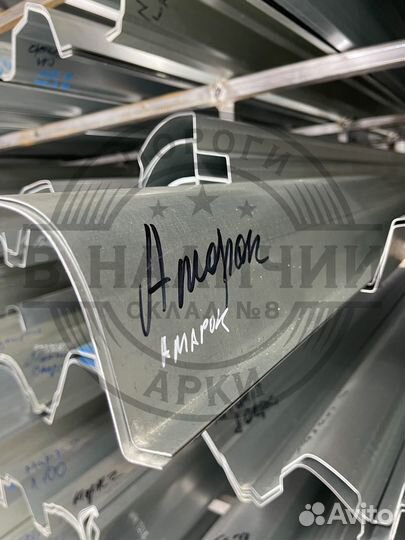 Ремонтный порог правый Volkswagen Amarok