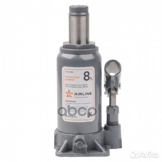 Домкрат бутылочный AJ-B-08S airline