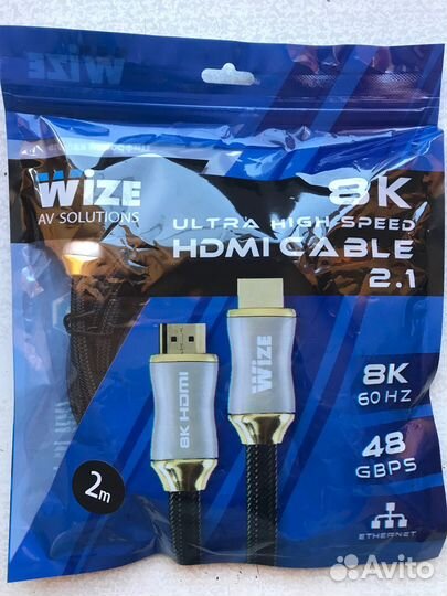 Hdmi кабели ver. 2.1 8K UHD 1- 5 m