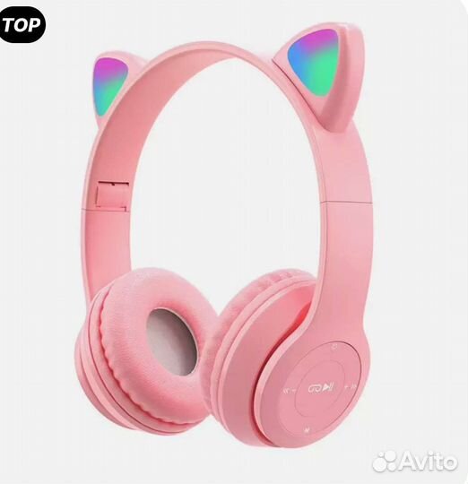 Детские Беспроводные наушники
