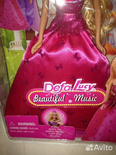 Кукла Люси музыкально-световая, вечерний выход