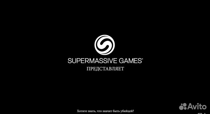 The Dark Pictures: The Devil in Me PS4 & PS5