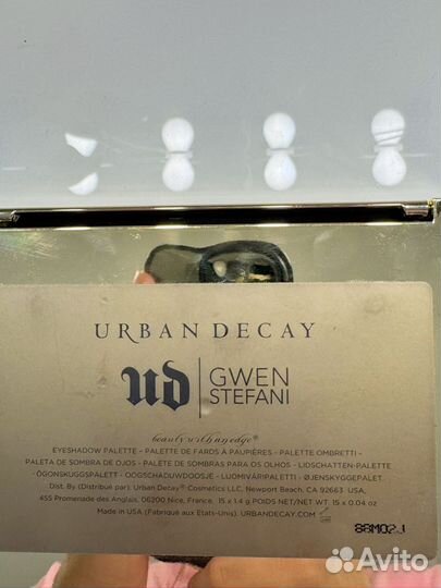 Палетка теней Urban Decay Gwen Stefani