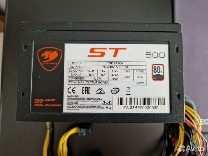 Блок питания 500w