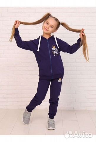 Костюм спортивный