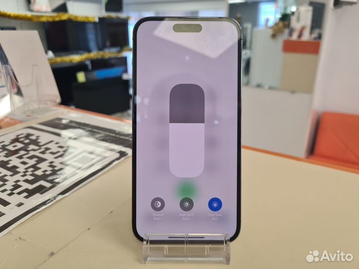 iPhone 14 Pro Max, 256 ГБ