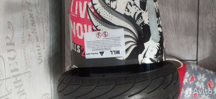 Гироскутер бу