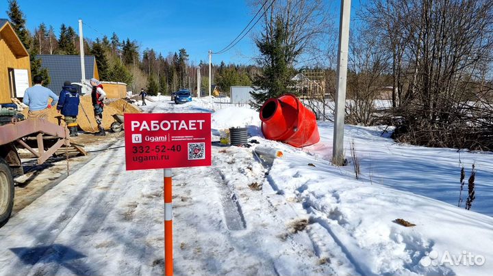 Автономная канализация от производителя