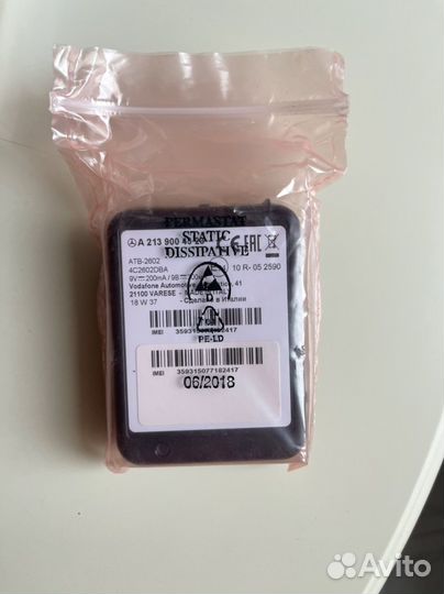 Трекер Противоугоная система Mercedes A2139004323