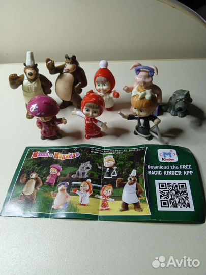 Серии киндер