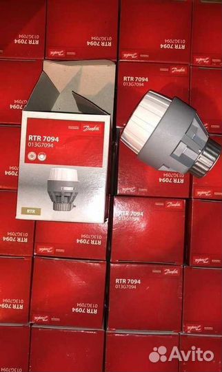 Термостатическая головка Danfoss RTR 7094
