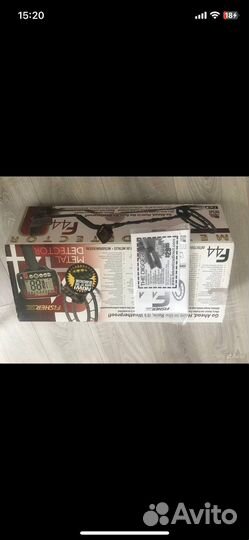 Металлоискатель fisher f44