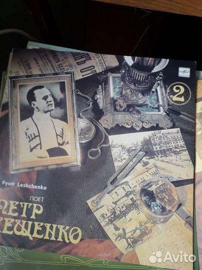 Виниловые пластинки СССР