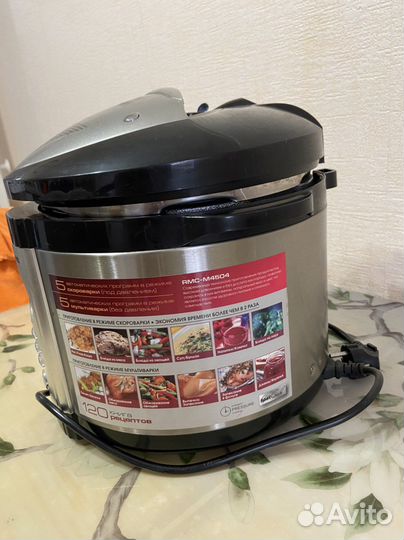 Мультиварка redmond rmc-m4504