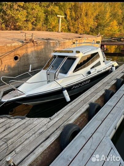 Silver Eagle Cabin 650 + Suzuki 175