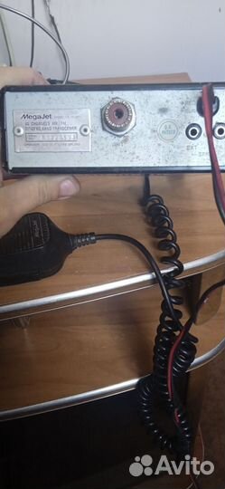 Радиостанция