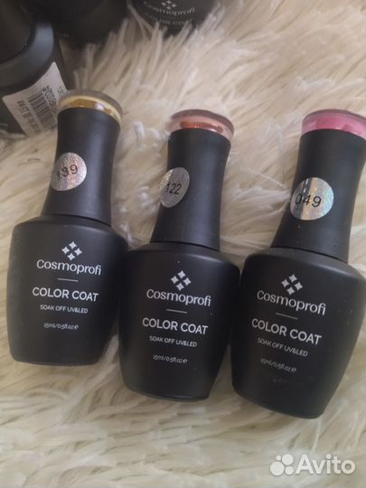 Фрезы, гель лаки, гель база, пушер