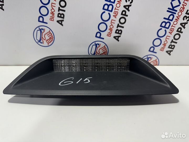 Стоп Сигнал Nissan Almera G15