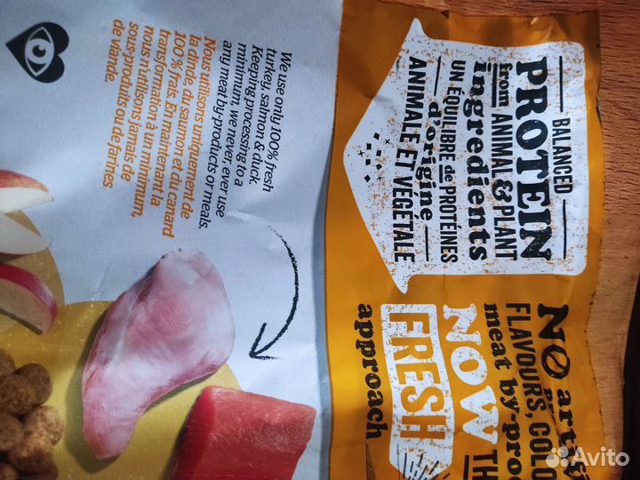 Корм для NOW fresh 5,44 кг