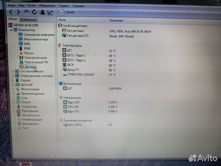 Asus k40in