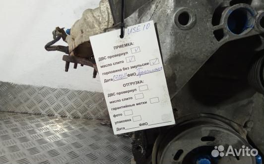 Двигатель бензиновый volkswagen bora 1 (USE10BV02)