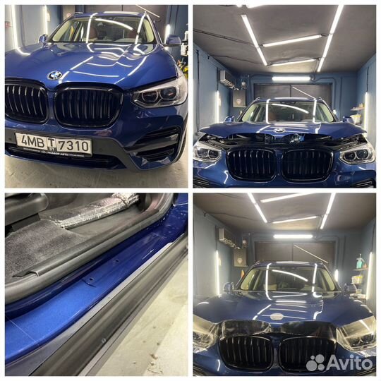 Оклейка пленкой