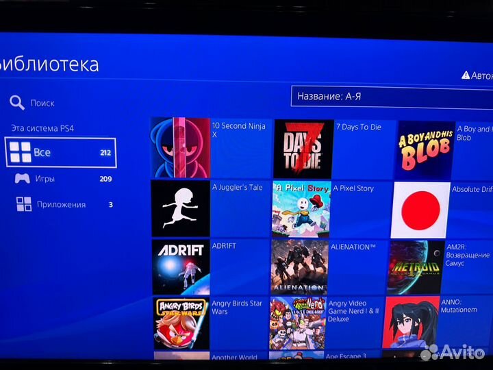 Ps4 pro 2tb Новая прошитая 9.0+ 210 игр, 2 джоя