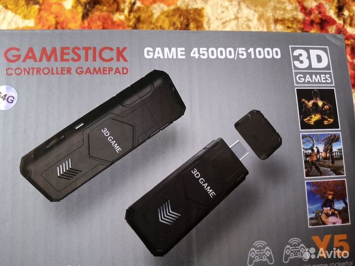 Игровая приставка к телевизору