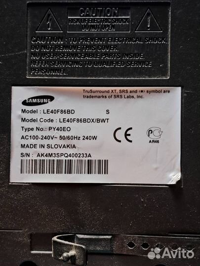 Инвертор SSB400HA20V