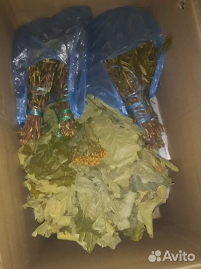 Набор веников и трав для бани