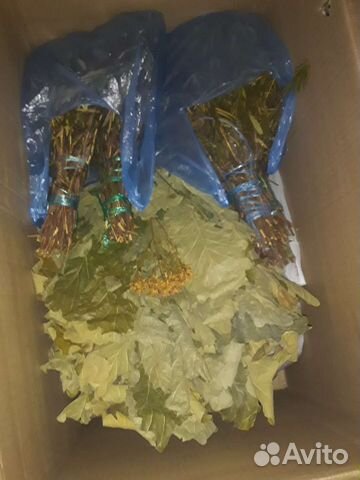 Набор веников и трав для бани