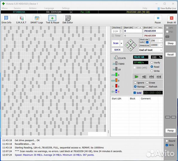 Жёсткие диски IDE 40Gb