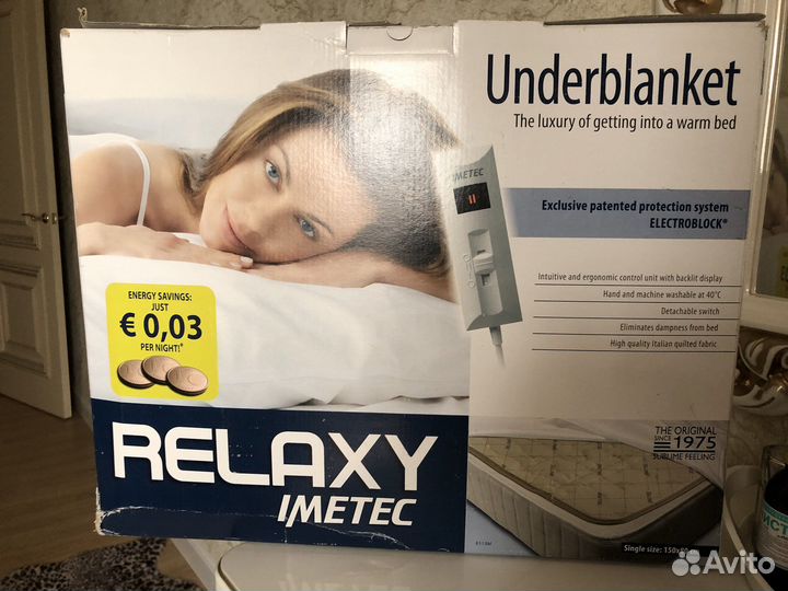 Наматрасник с подогревом