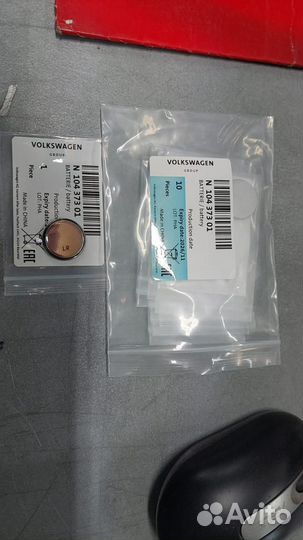 Батарейка для ключа (CR2025) VAG N10437301