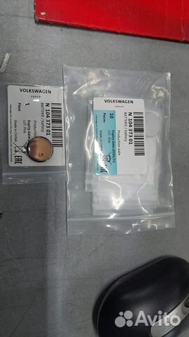 Батарейка для ключа (CR2025) VAG N10437301