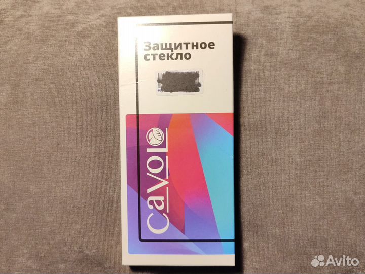 Стекло защитное на Redmi 10