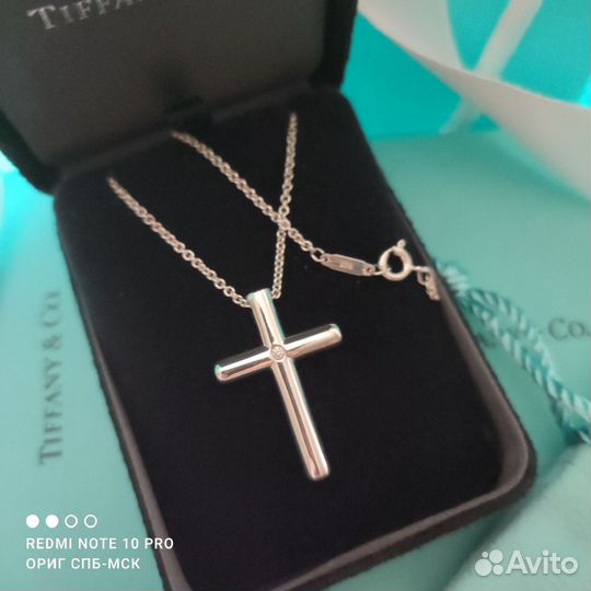 Tiffany Cross Pendant a Diamond